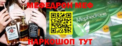 гашиш Бугуруслан