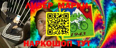 гашиш Бугуруслан
