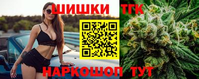 СК Будённовск