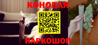 ALPHA-PVP Севастополь