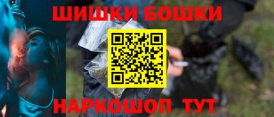 СК Будённовск