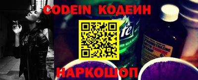 гидра Свободный