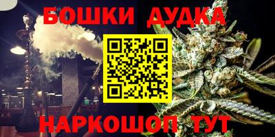 СК Будённовск