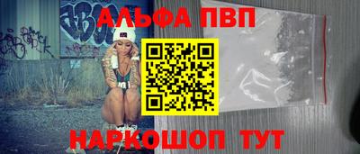 СК Будённовск