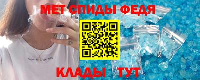 СК Будённовск