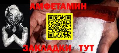 гашиш Бугуруслан