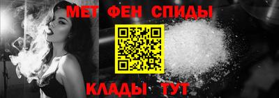 гашиш Бугуруслан