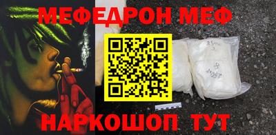 гашиш Бугуруслан
