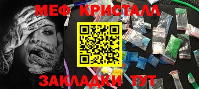 гашиш Бугуруслан