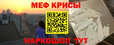 гашиш Бугуруслан