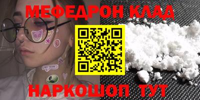 гашиш Бугуруслан