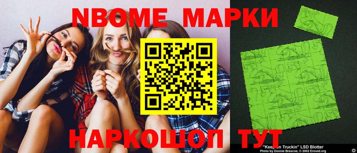 Лсд 25 экстази  LSD-25 экстази кислота  МЕГА зеркало  LSD-25 экстази ecstasy  Самара  Вход с VPN 