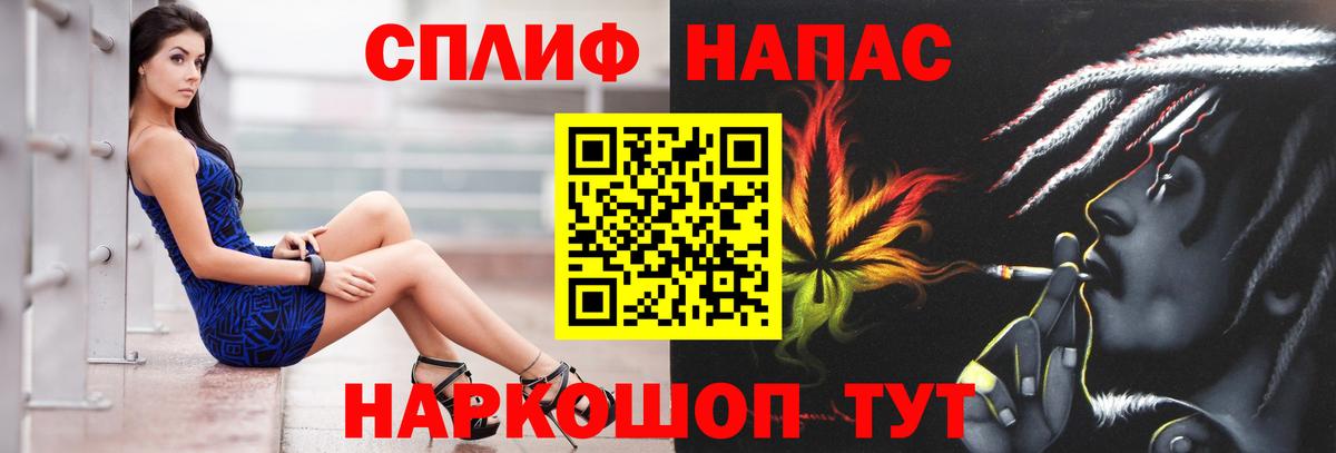 Канабис тримм  Бошки марихуана планчик  Вход с VPN  Самара  Бошки Шишки индика 